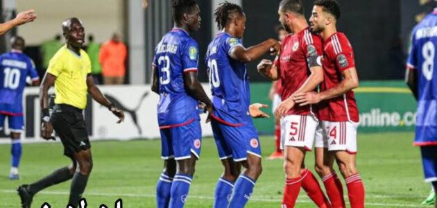 مباراة الاهلي ومازيمبي والقنوات الناقلة